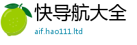 2025新奥天天开好彩新奥彩免费版跟77777788888王中王正版